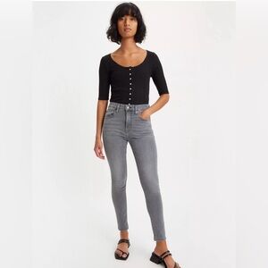 721™ HIGH RISE SKINNY JEANS NWT